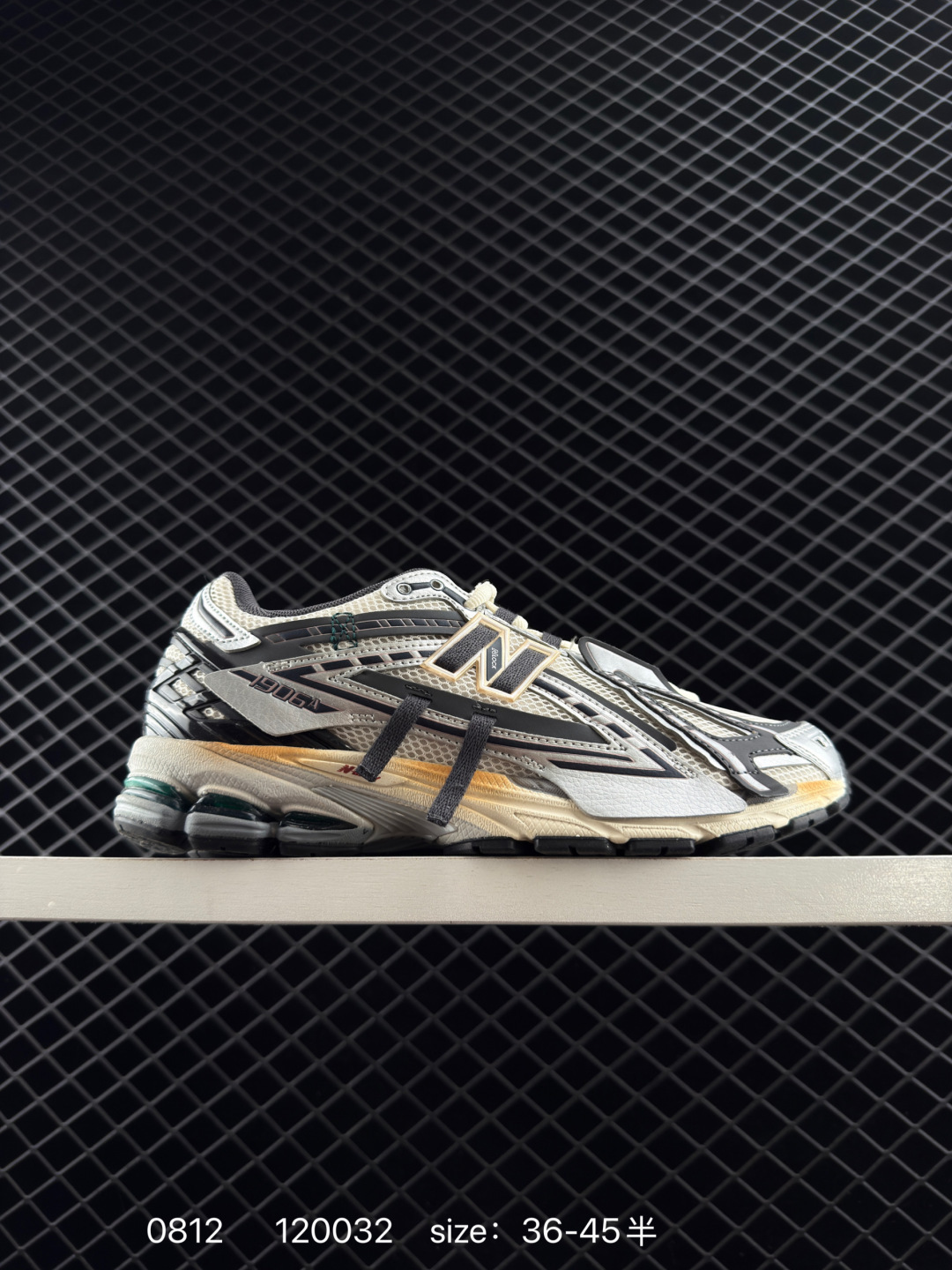 New Balance 1906 New Balance 1906